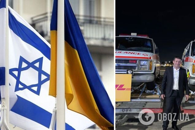 Израиль передаст Украине четыре бронированных 'скорых' и 230 тонн гуманитарной помощи. Фото