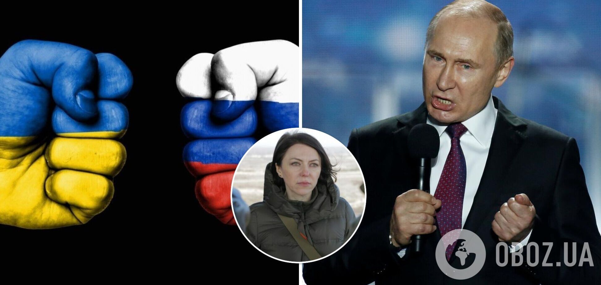 Анна Маляр прокомментировала российскую войну в Украине