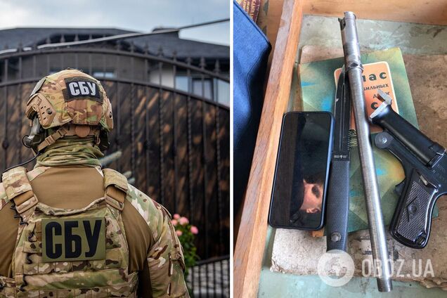 СБУ поймала украинца, который сотрудничал с РФ
