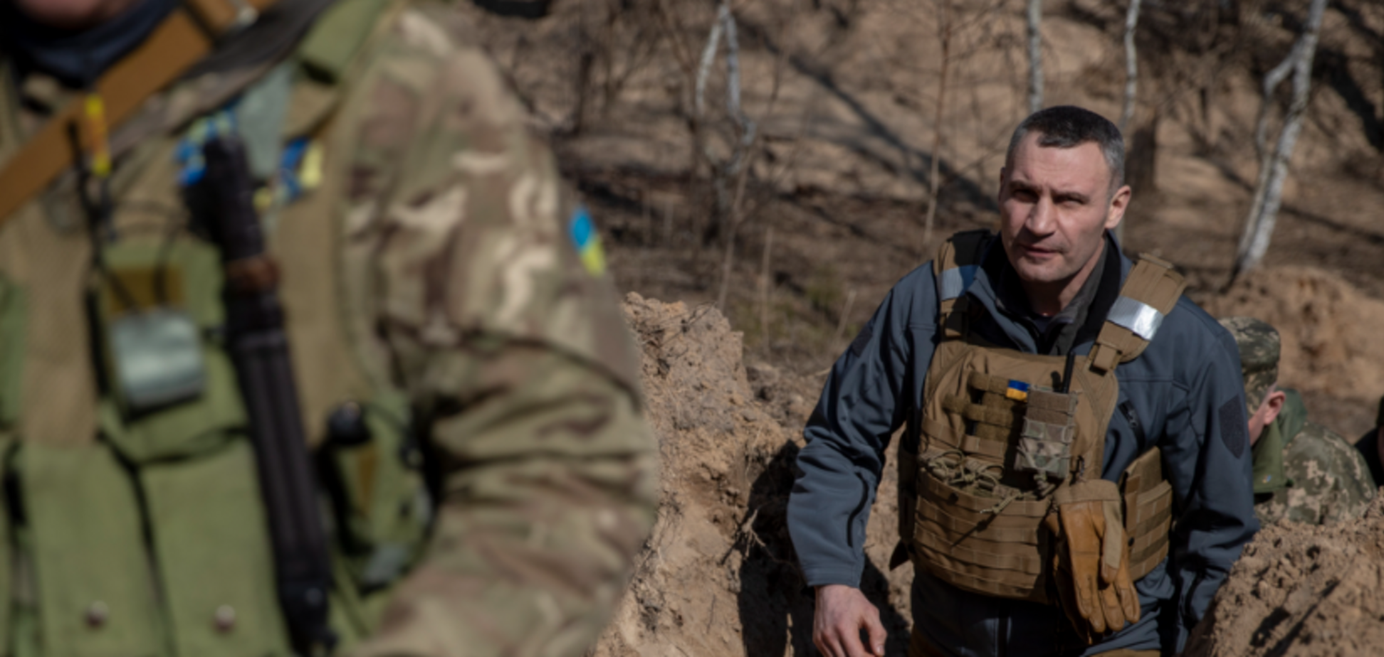 Кличко посетил взводно-опорный пункт, обустроенный на одном из опасных направлений для возможной атаки россиян