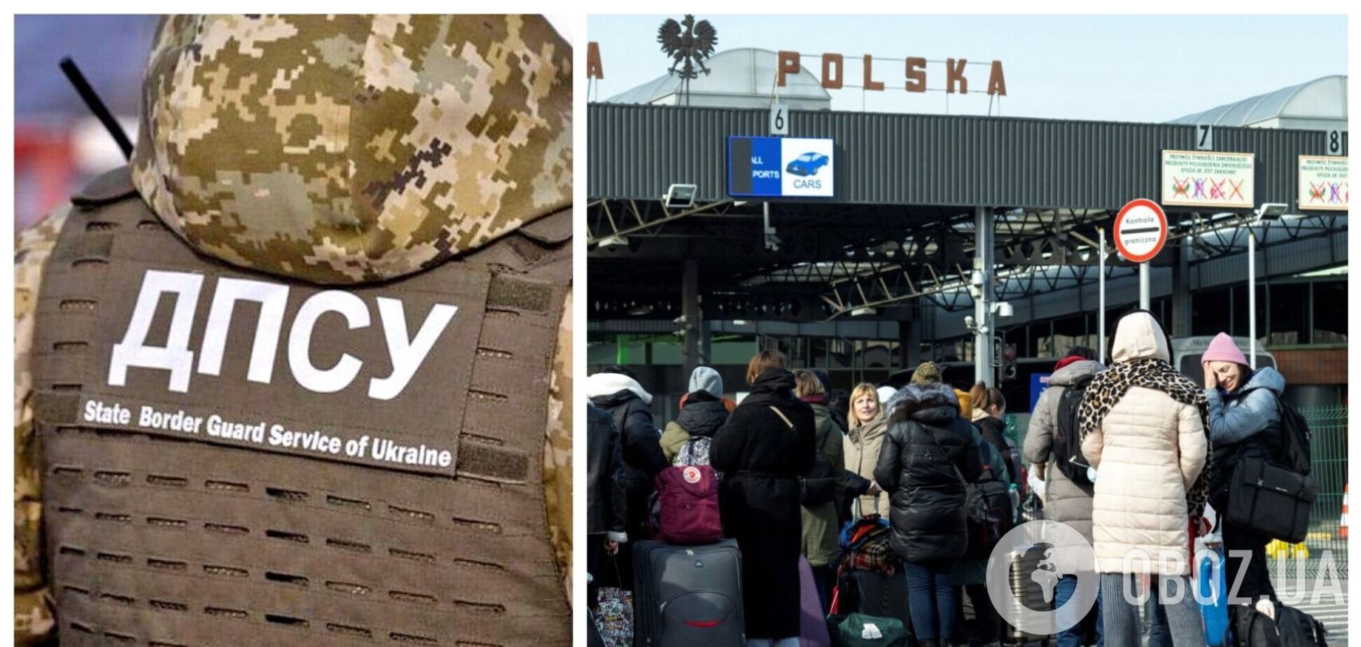 На границе Украины со странами ЕС спал ажиотаж: где можно спокойно уехать