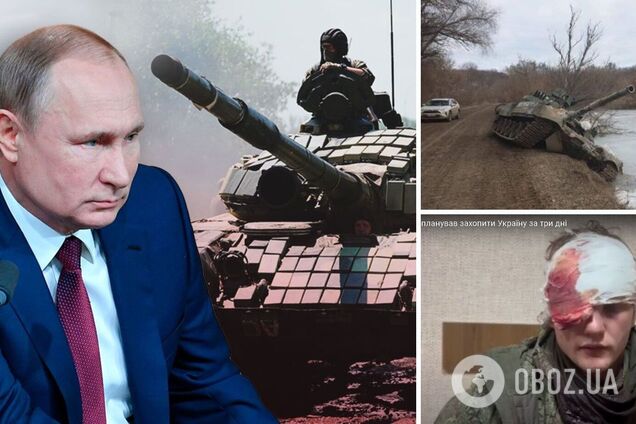 Путин планировал захватить Украину за три дня: СБУ показала видео с признанием российского оккупанта