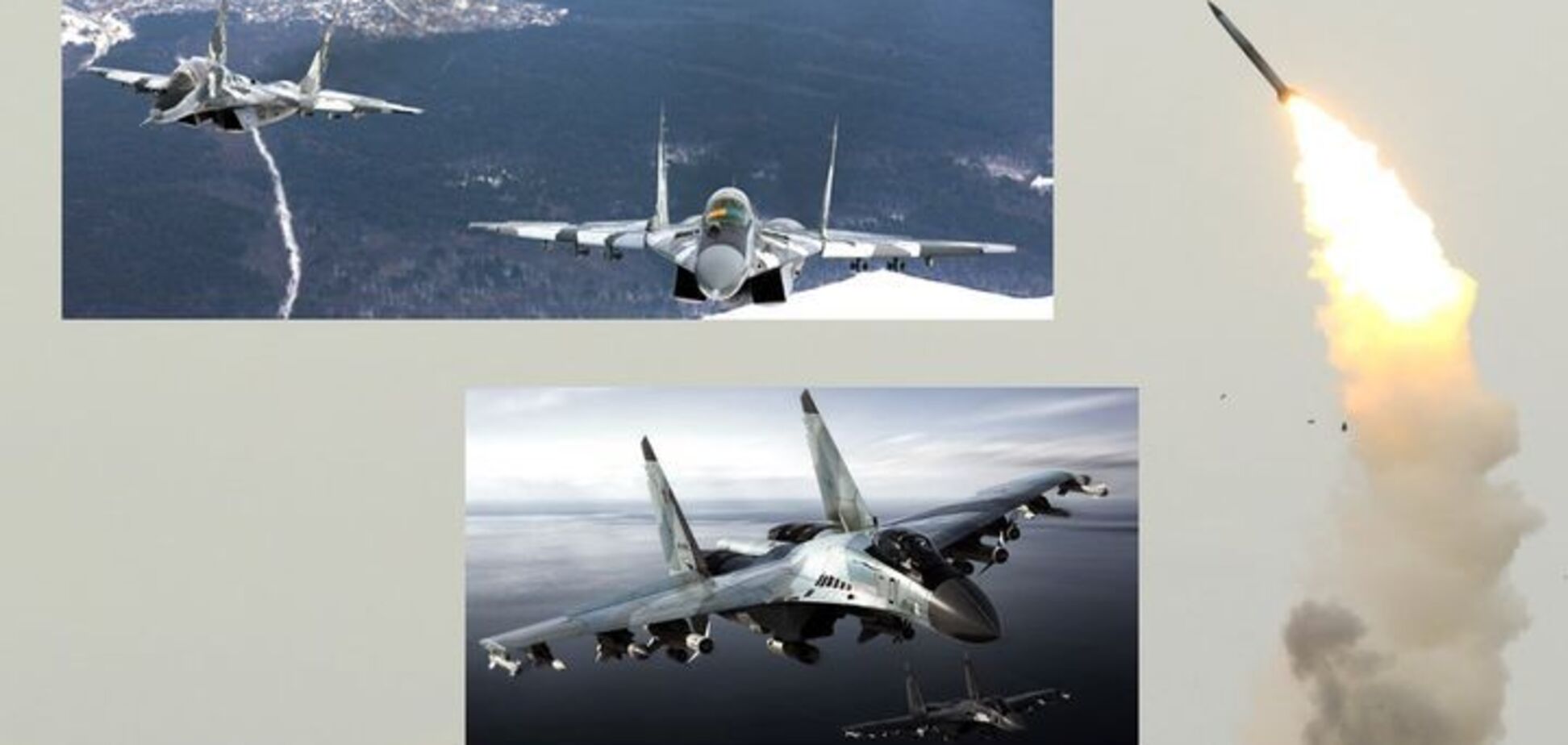 Украинская ПВО уничтожила два российских истребителя Су-35С: появились подробности