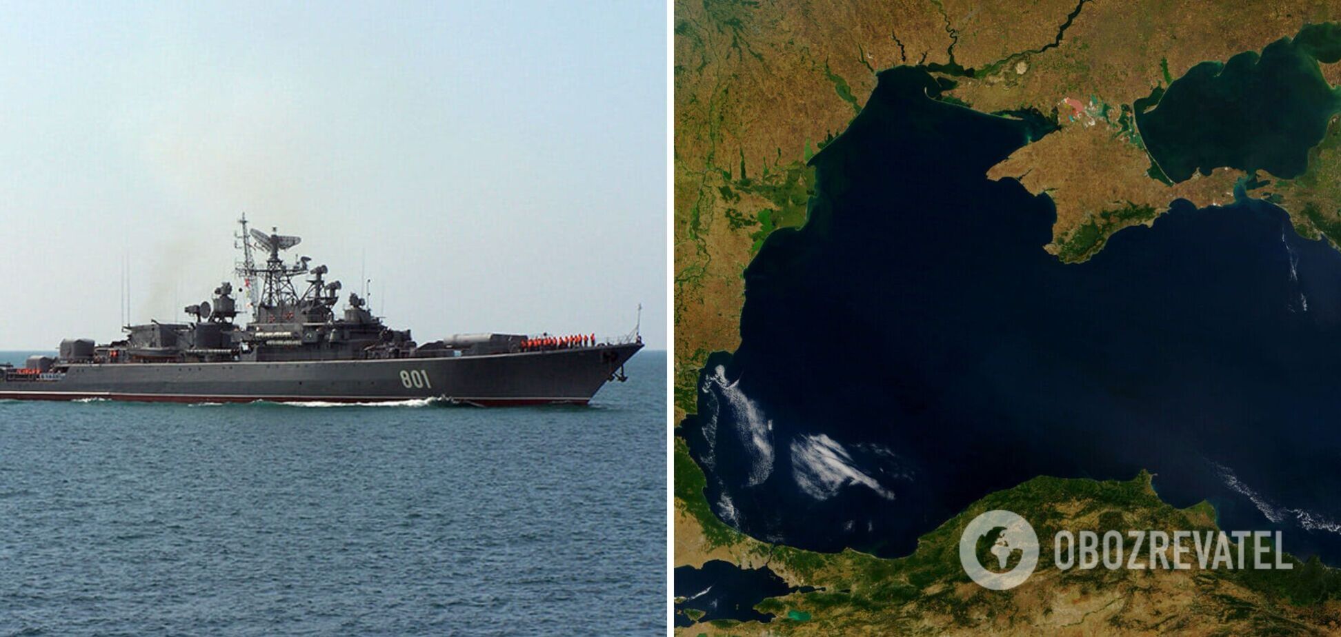Війна в Україні: яка ситуація у Чорному морі
