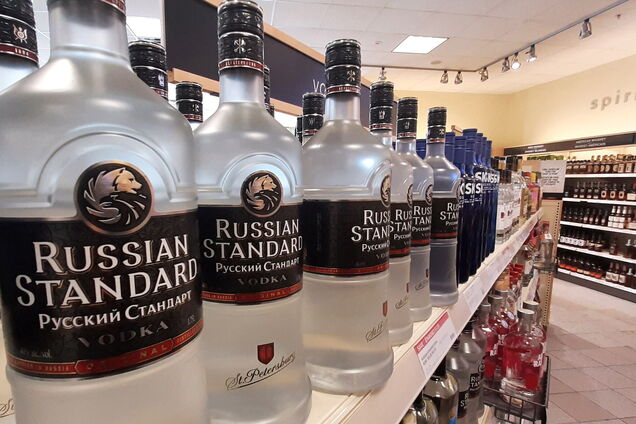Российская водка исчезает из супермаркетов