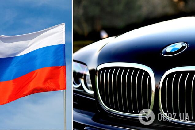 BMW оголосив про зупинку виробництва автомобілів у Росії