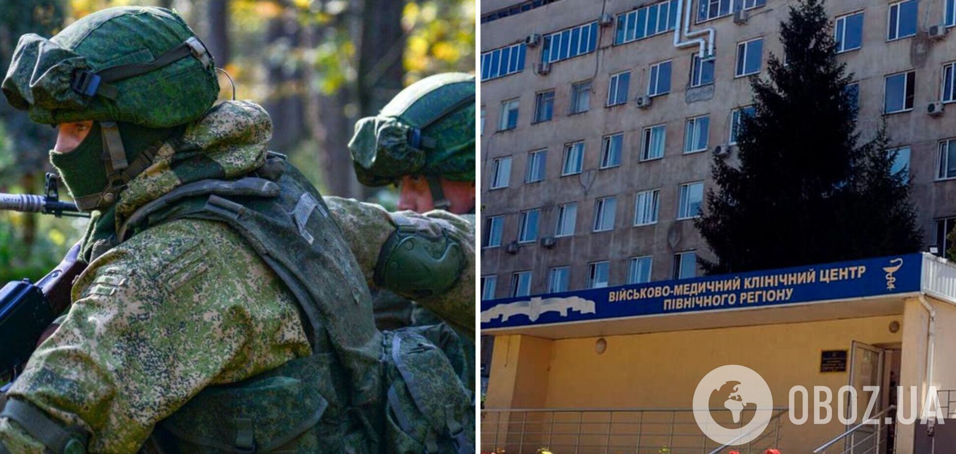 У Харкові російський десант напав на військовий шпиталь, триває бій