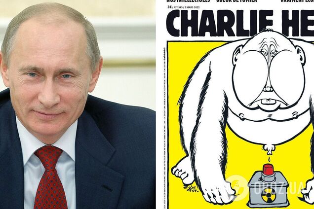 Обезьяна с красной кнопкой: Charlie Hebdo на свежей обложке высмеял Путина