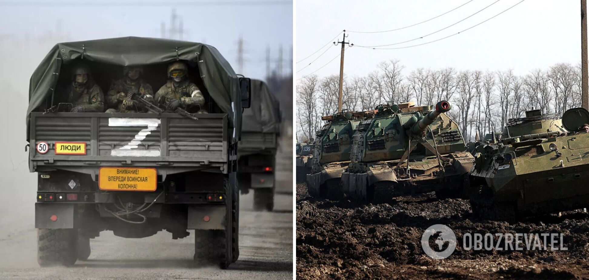 Россия уже ввела в Украину больше 80% боевого потенциала – Пентагон