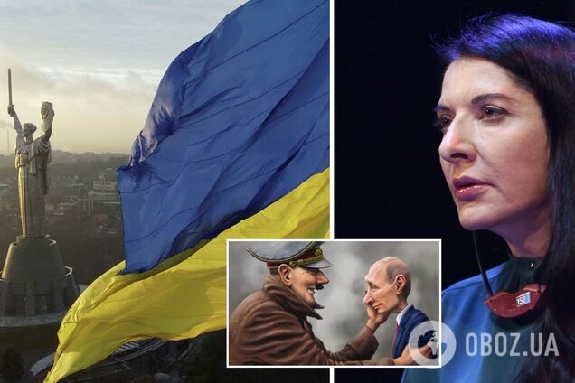 'Бабуся світового перформансу' порівняла Путіна з Гітлером та закликала світ об'єднатися навколо України