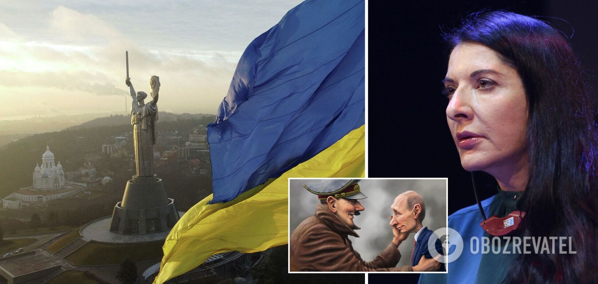 'Бабуся світового перформансу' порівняла Путіна з Гітлером та закликала світ об'єднатися навколо України