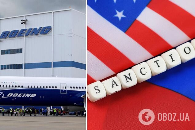 Boeing призупинив обслуговування російських літаків