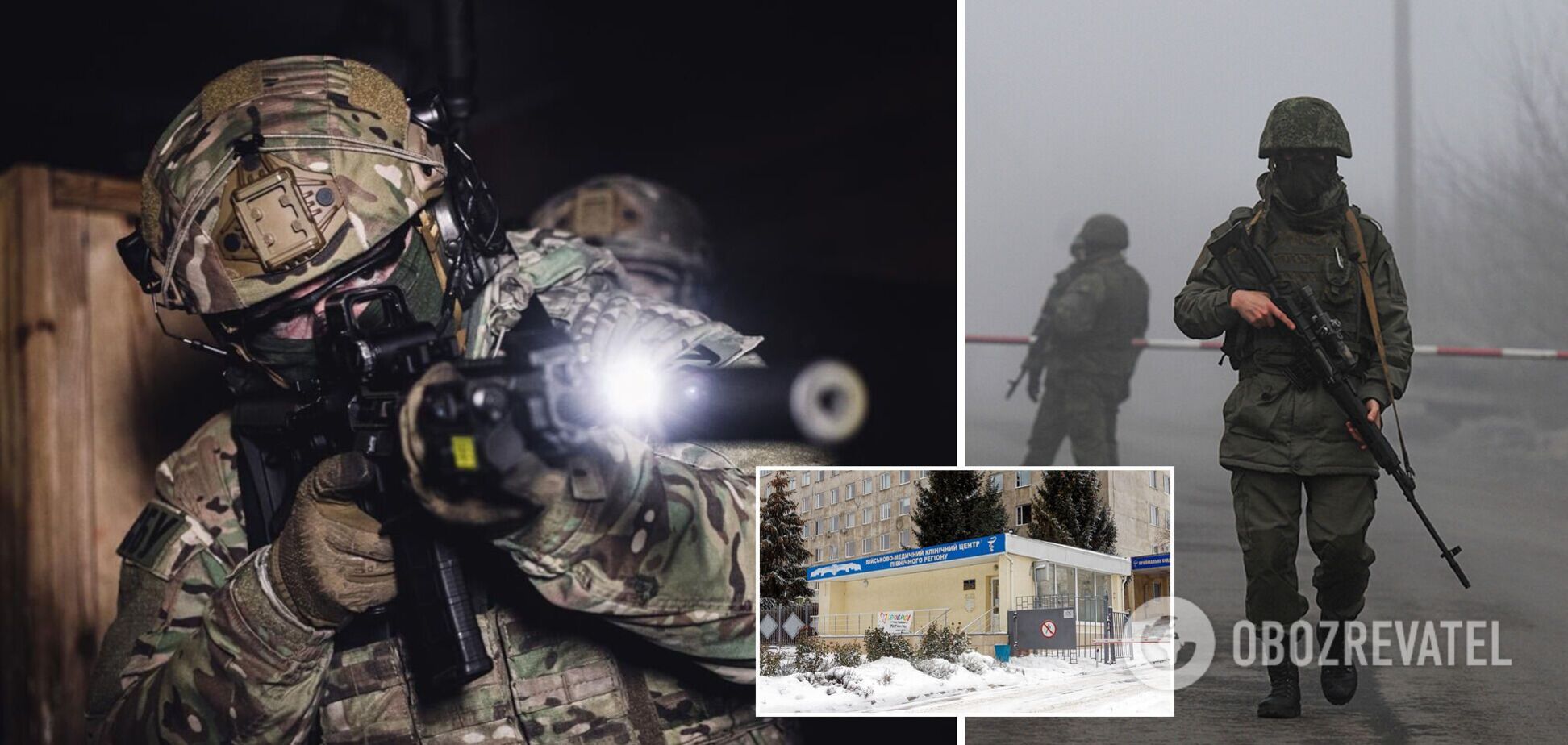 В Харькове ВСУ выстояли в боях возле военного госпиталя, данные о высадке десанта РФ не подтвердились