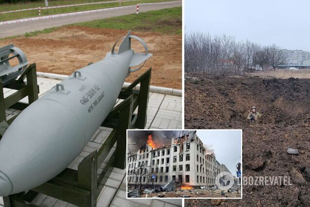 Росіяни використали для атаки на Харків фугасні бомби: після удару залишилася гігантська вирва. Ексклюзив