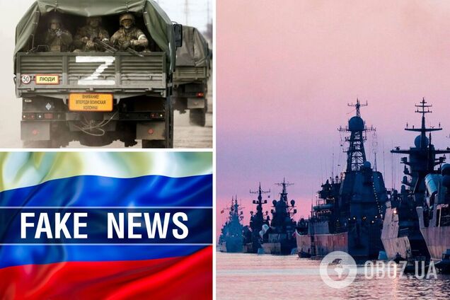 'Не дивіться телевізор': російські моряки заявили про величезні втрати РФ в Україні. Відео 18+