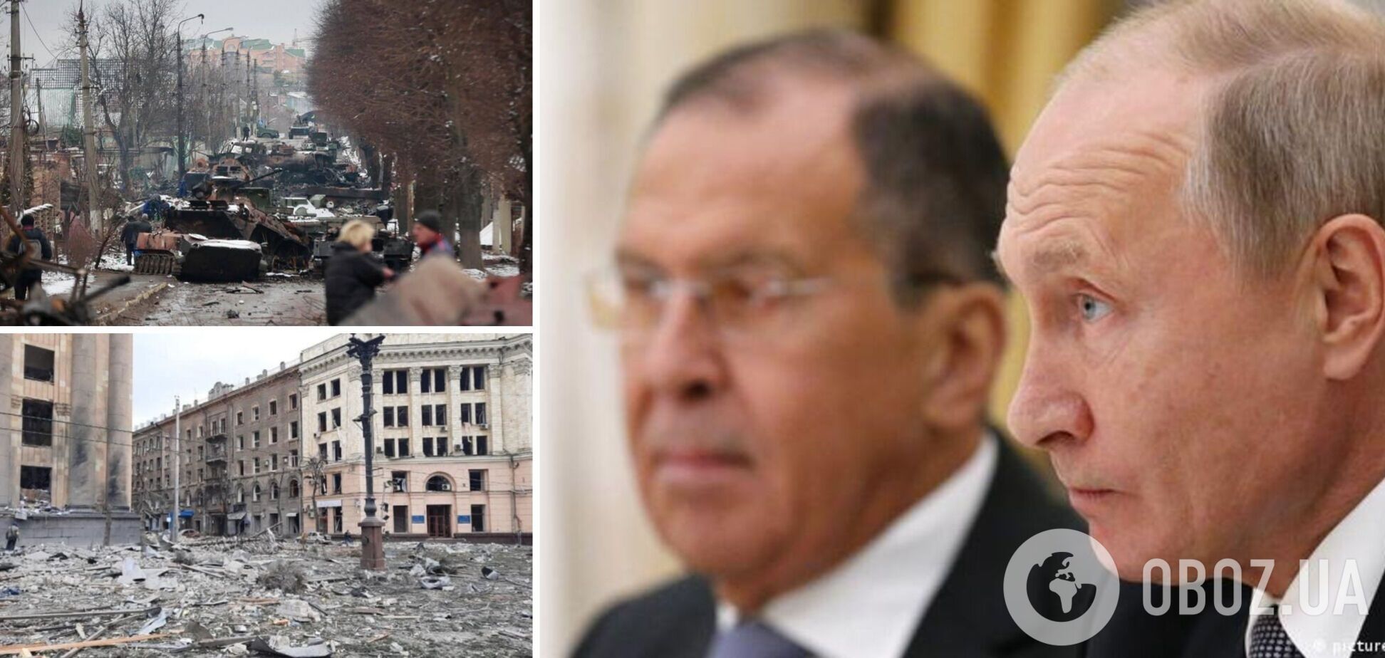 Цугцванг, або Шість сценаріїв для Путіна