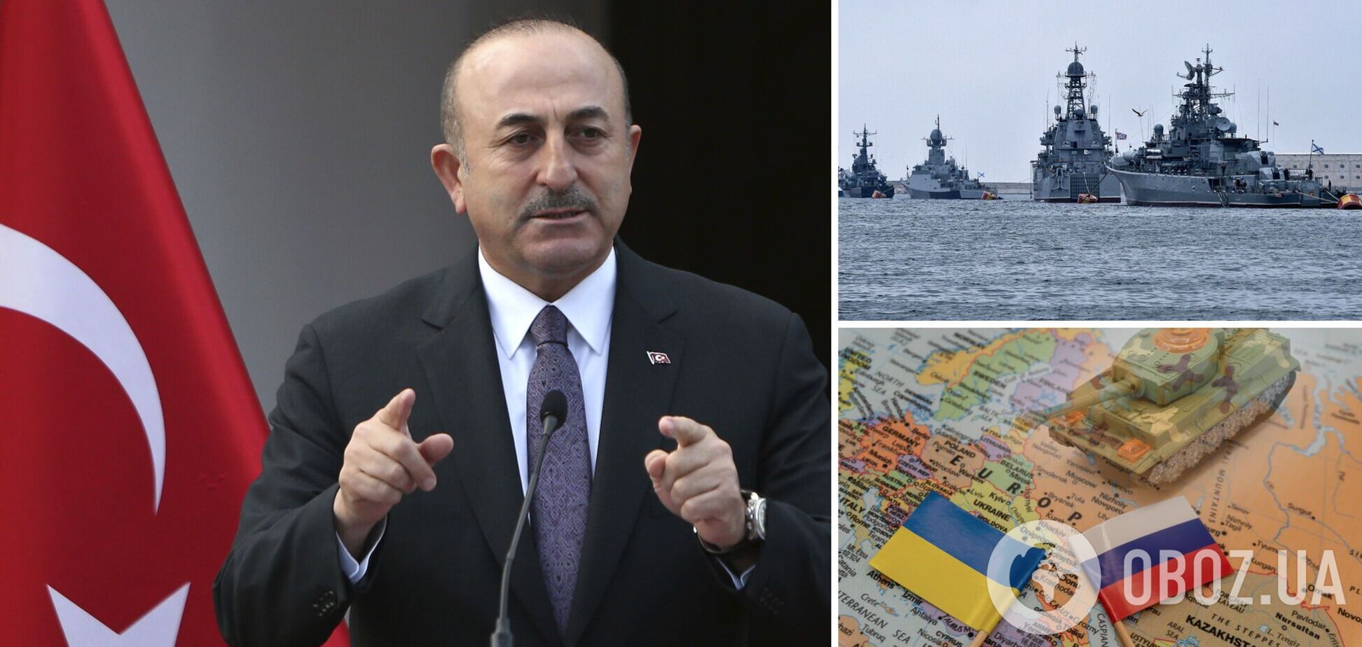 Россия не смогла направить четыре военных корабля в Черное море из-за позиции Турции: заявку отменили