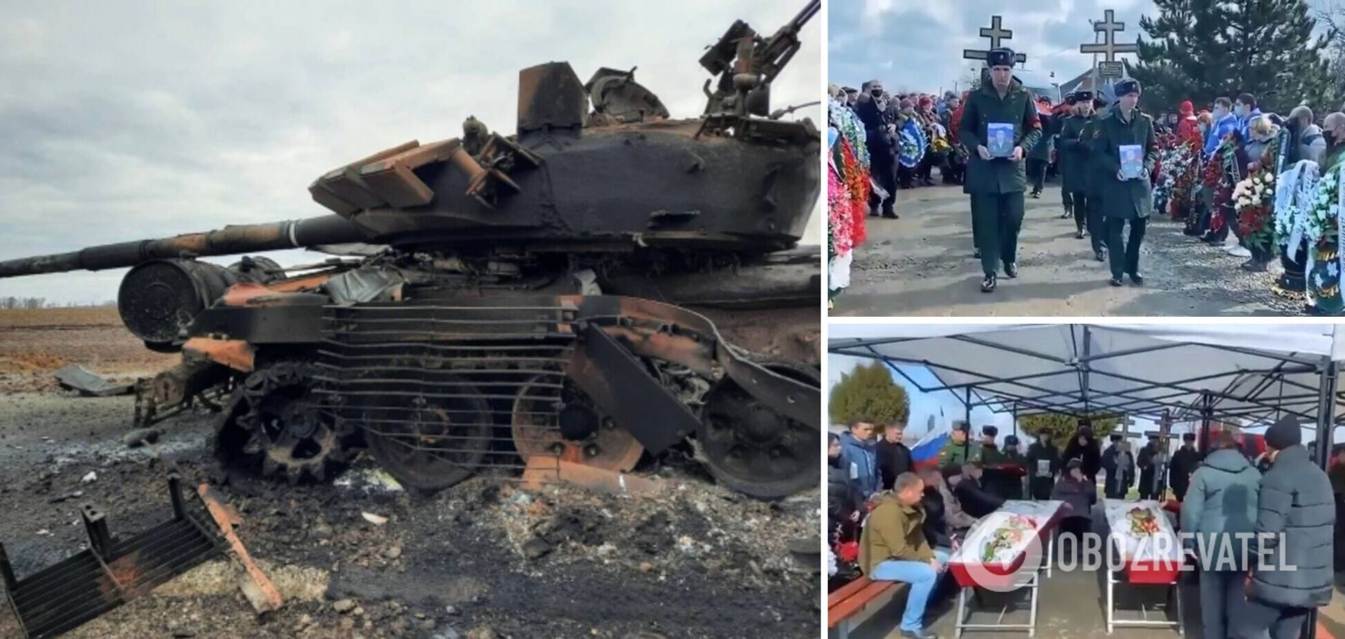 Росія втратила у війні проти України 30 500 людей, знищено 1358 танків