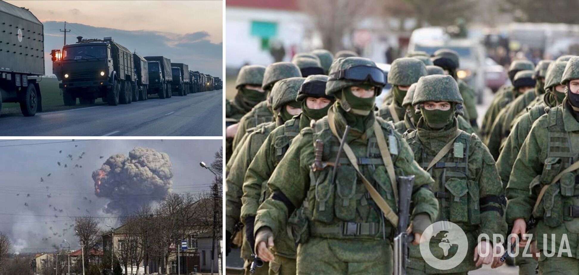 Российские войска зашли на территорию Балаклеи на Харьковщине: мэр выступил с заявлением