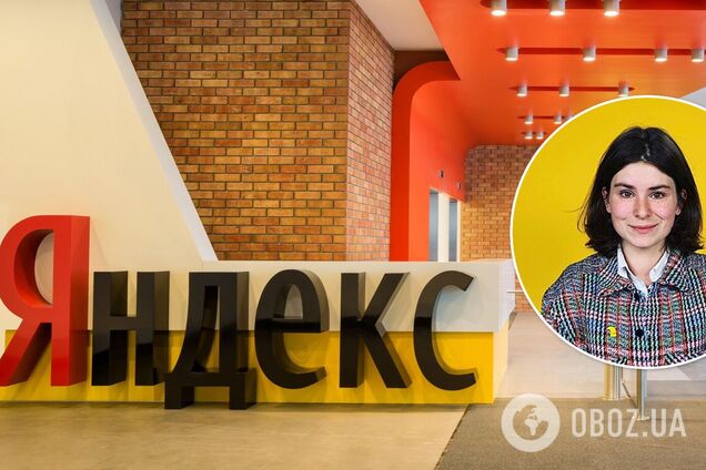'Російські війська вбивають мирних людей': співробітниця 'Яндекса' звільнилася через приховування пошуковиком інформації про війну в Україні