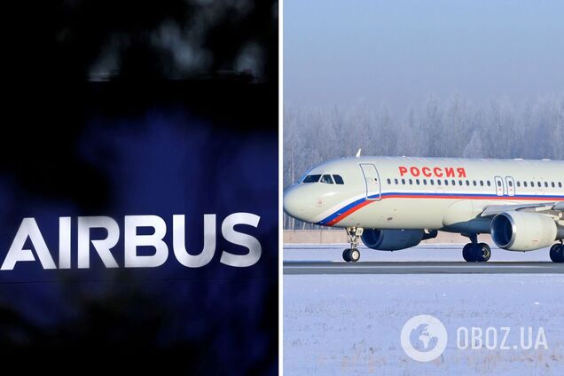 Airbus більше не працює з Росією