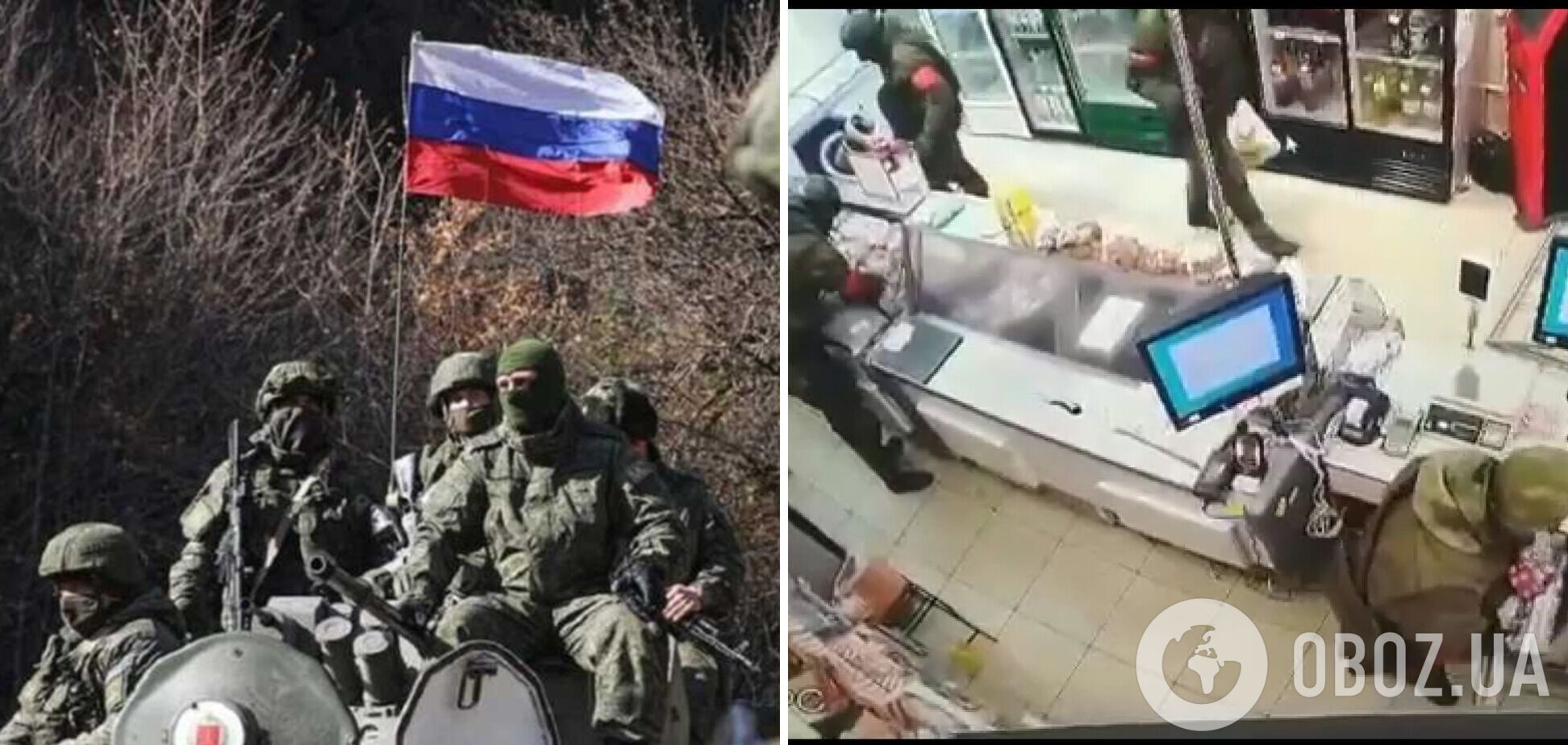 הכובשים שולחים את השלל באוקראינה לבלארוס, ולאחר מכן לרוסיה: הם מועברים במשאיות - תקשורת
