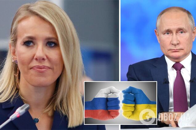'Собчак сбросила маску': российскую ведущую назвали врагом Украины из-за ее высказываний о войне