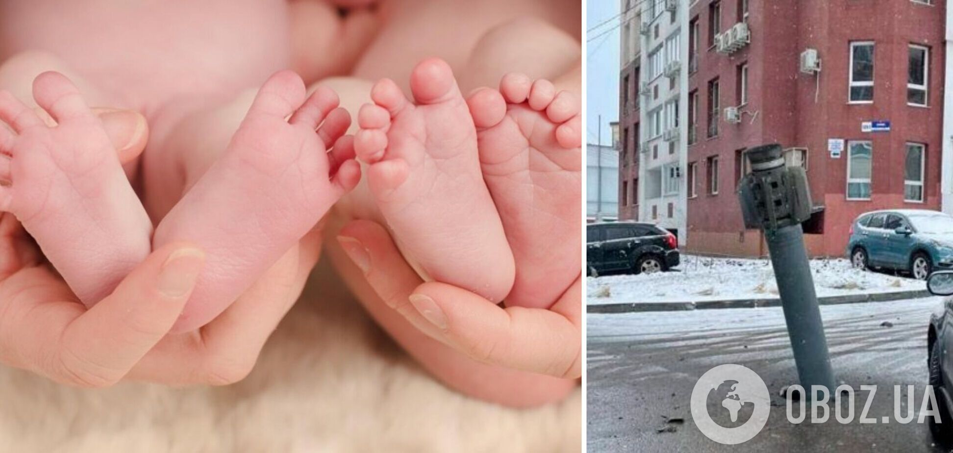 'Це відбувається на очах усього світу': у Харкові під ворожими обстрілами загинули батьки новонародженої двійні