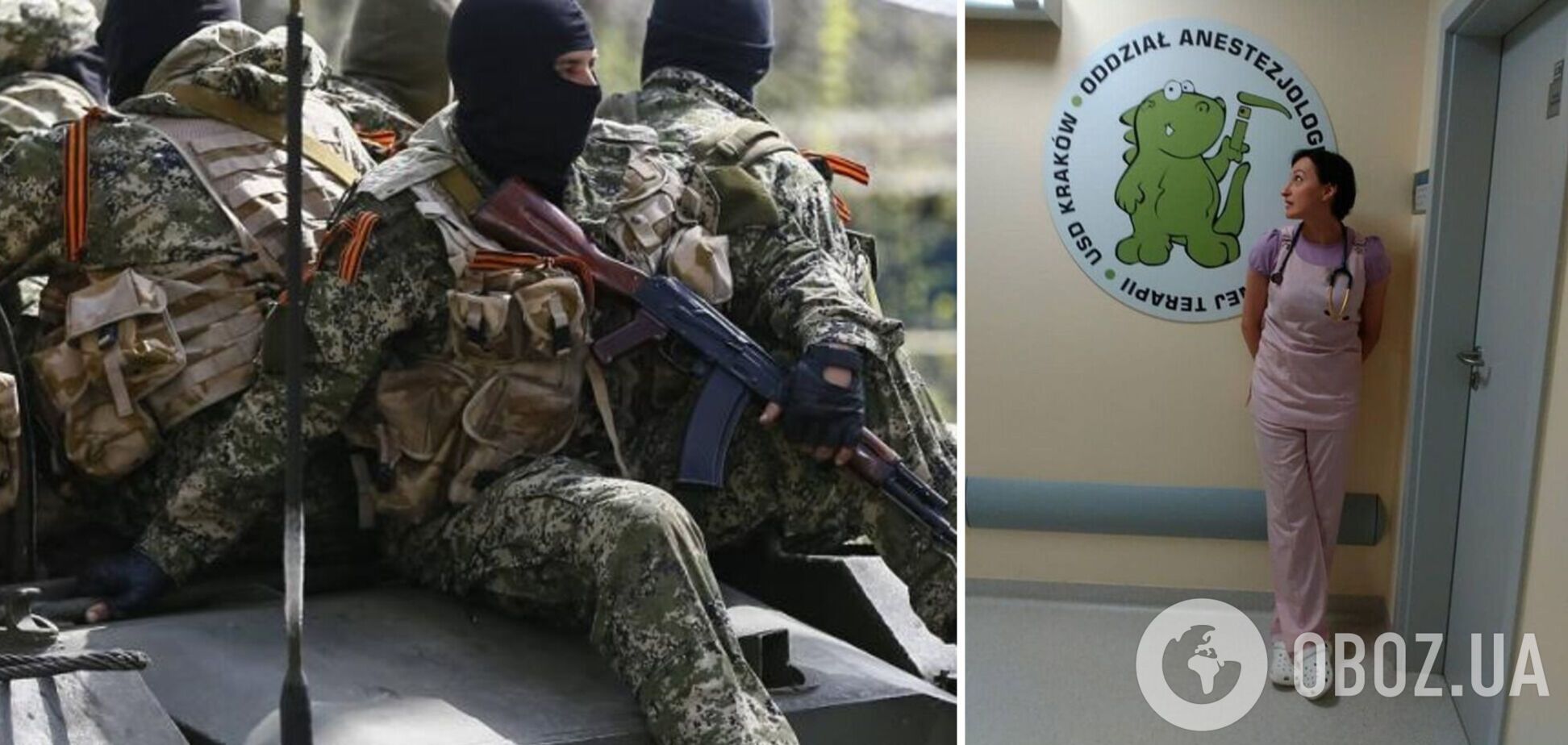 На Київщині російські війська розстріляли лікарку, яка везла пораненого