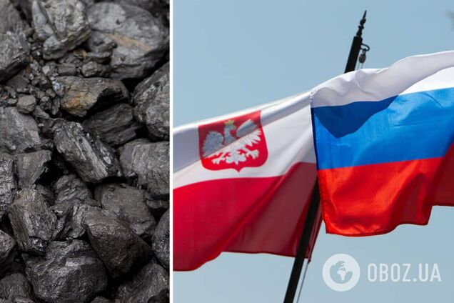 Польша отказалась от импорта угля из РФ