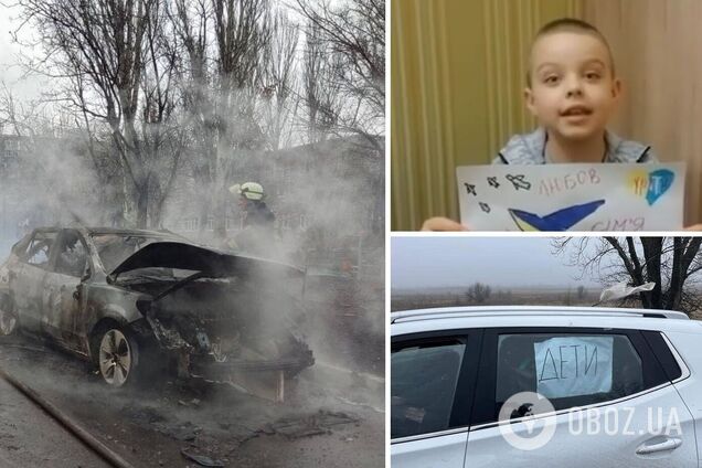 Маріуполь коружен