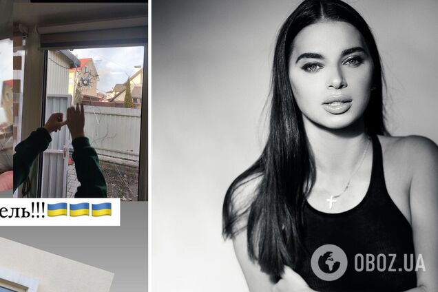 Катерина Усик записала пронизливе відео