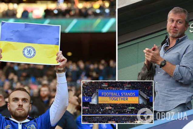 Роман Абрамович