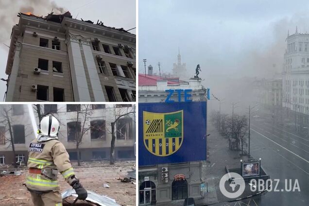 Удари по Харкову