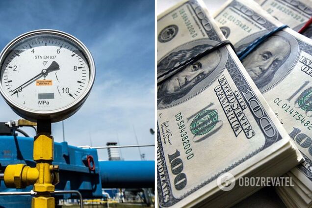 Відмова від газу з РФ – це питання часу