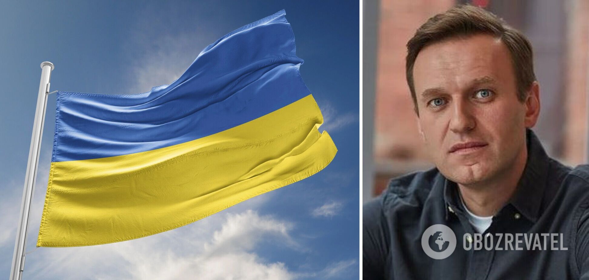 Навальный Алексей