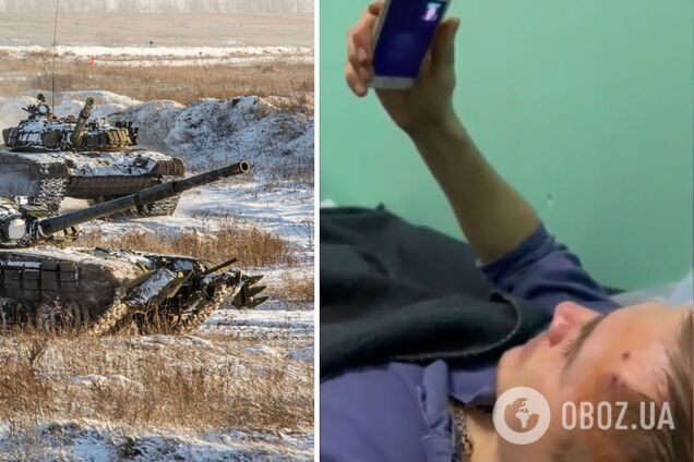В СБУ закликали українців ділитися записом розмови