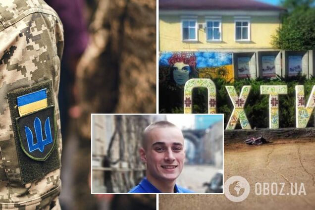 У бою проти російських окупантів загинув боєць із Полтавщини. Фото героя