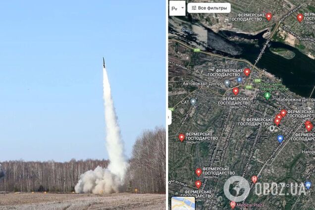 'Фермерські господарства' на Google Картах можуть бути мітками для ворога: у мережі пояснили суть