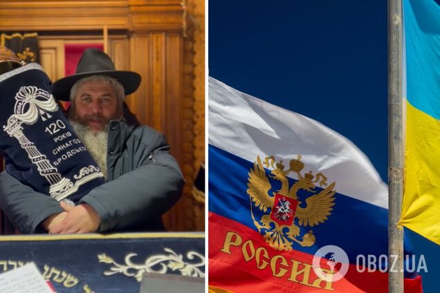 Моше Реувен Асман звернувся до росіян через війну