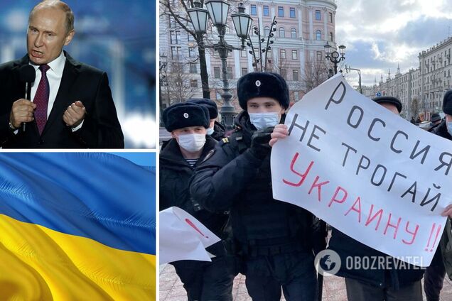 Последствия войны в Украине для россиян