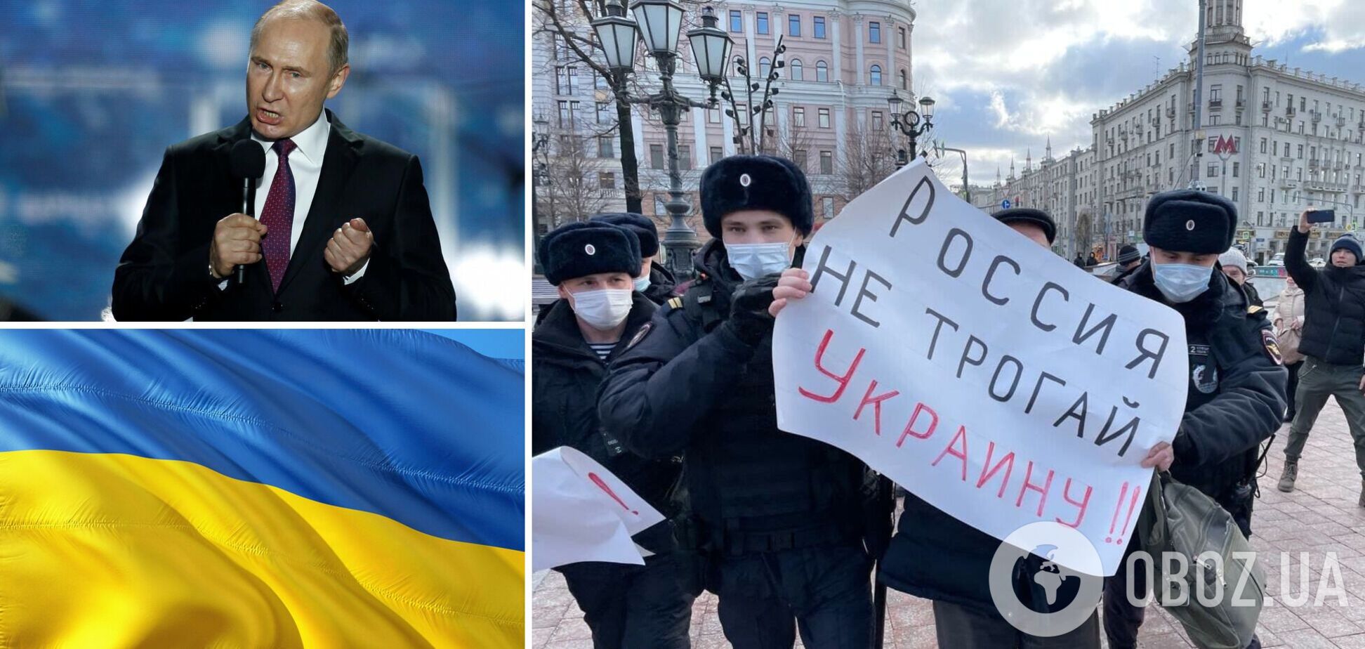 Наслідки війни в Україні для росіян