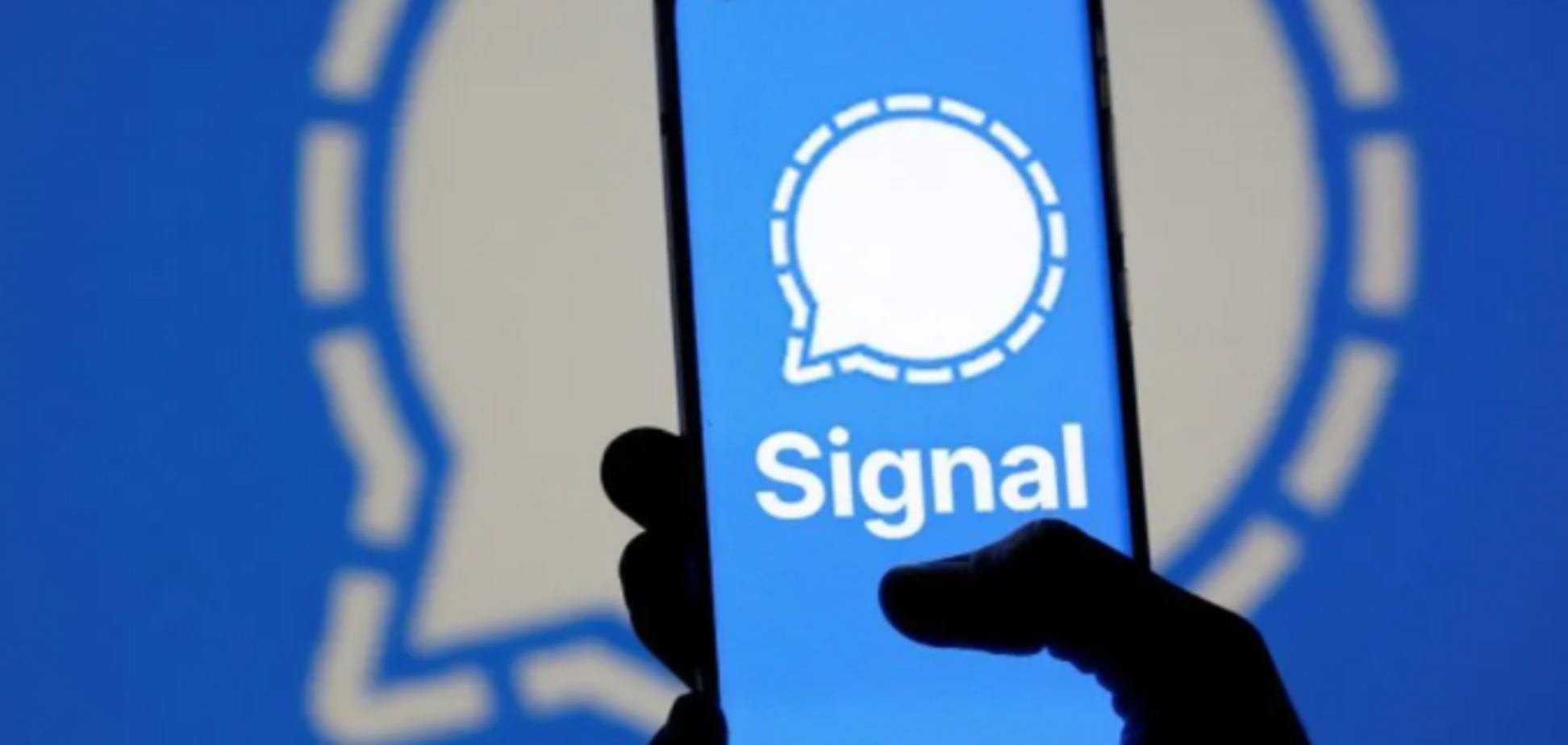 Мессенджер Signal не сломан, он безопасен и продолжает работать – Госспецсвязи