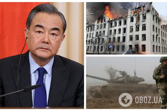 Глава МИД Китая о позиции в отношении Украины и РФ: время покажет, что Пекин стоит на правильной стороне истории