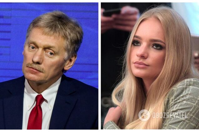 Дочь Пескова пожаловалась на санкции США и назвала их 'несправедливыми': заявила, что хочет путешествовать