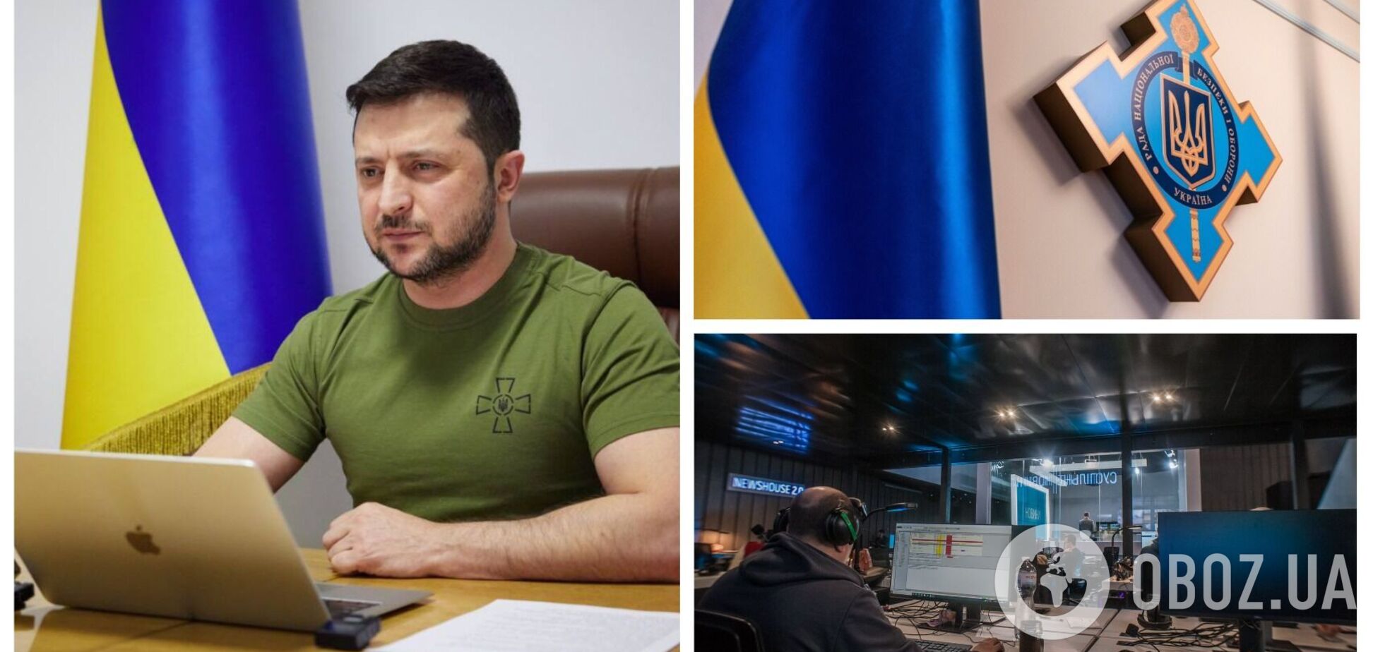 Зеленский ввел в действие решение СНБО о единой информационной политике в Украине: что это значит