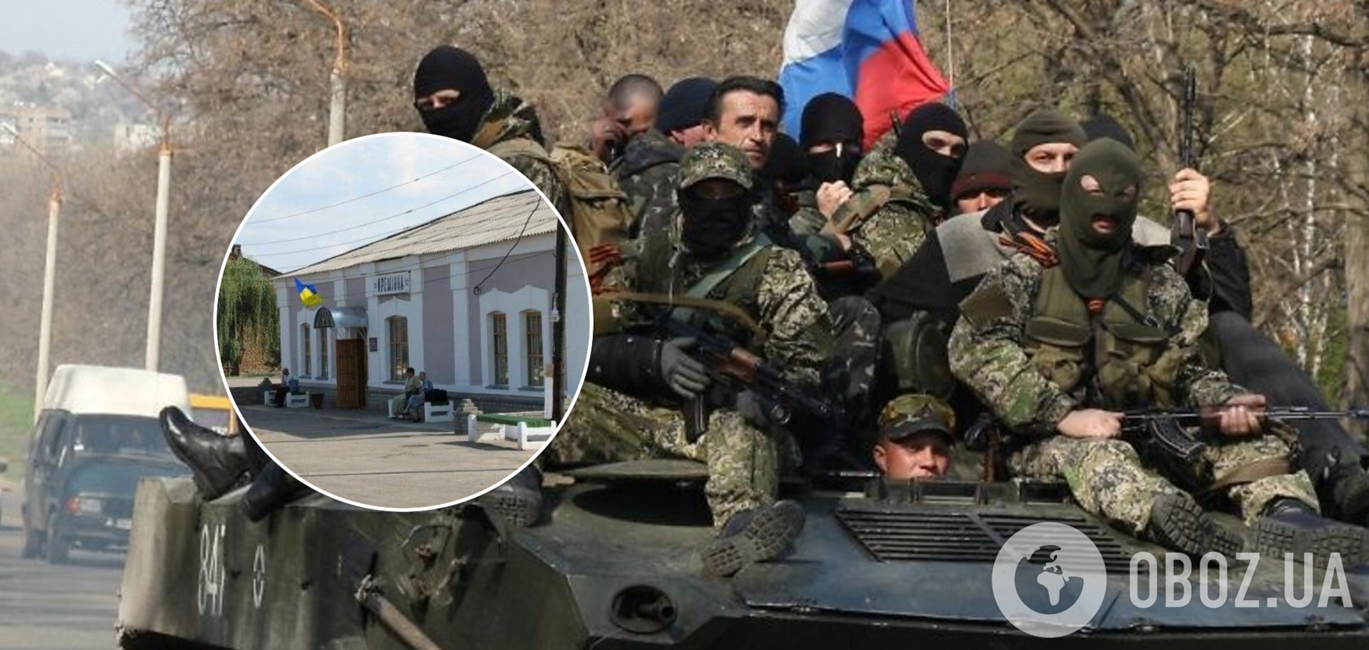 Оккупанты устроили циничную 'акцию' с захоронением украинцев, которых сами расстреляли в Кременной