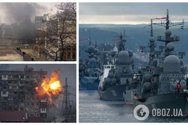 Корабли военно-морского флота России обстреляли Мариуполь – 'Азов'