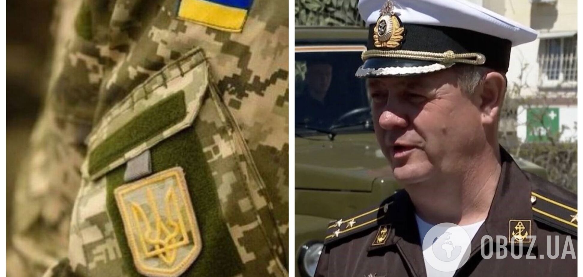 В Украине ликвидировали замкомандующего Черноморским флотом РФ. Фото