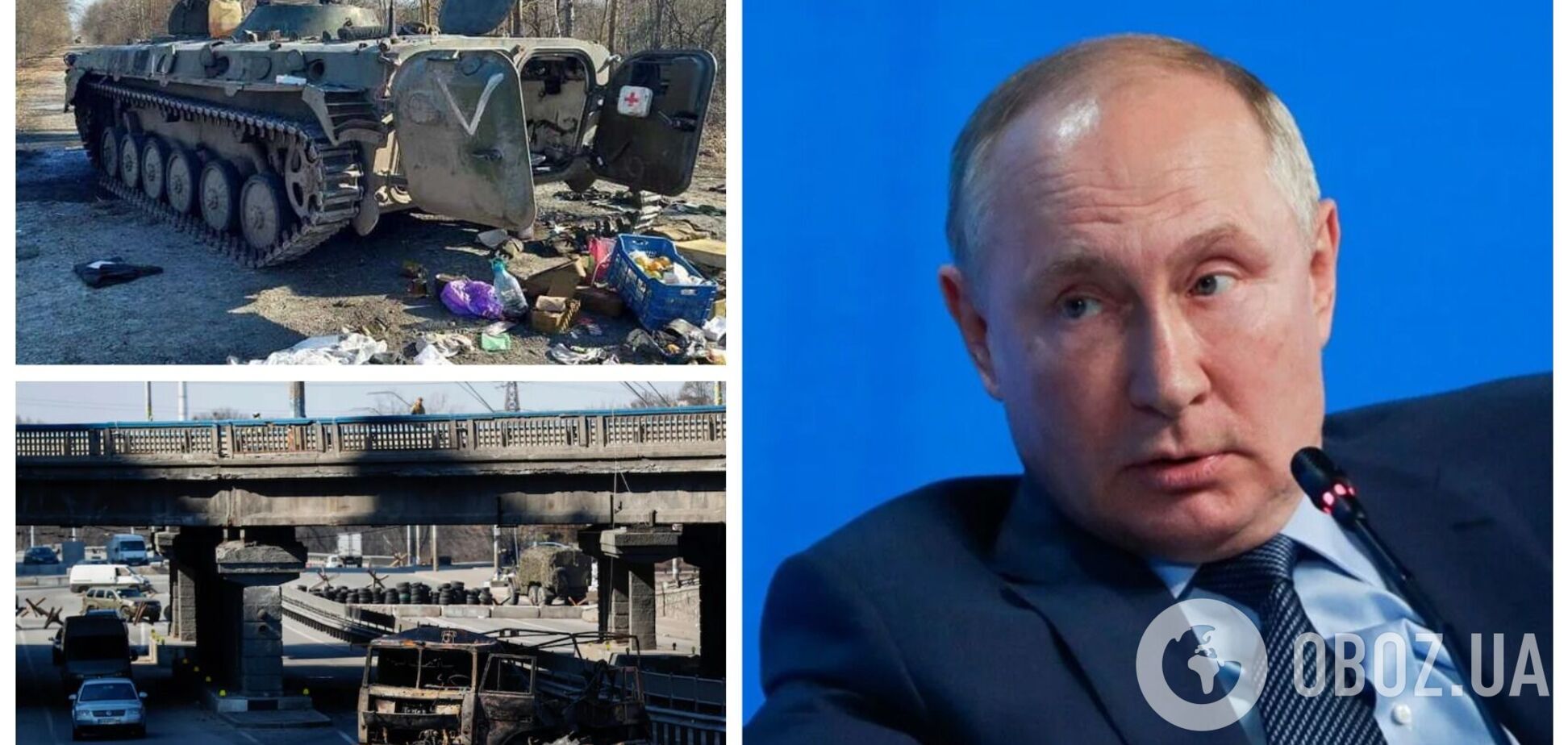 Путин не достиг ни одной цели: война России против Украины может зайти в тупик – Washington Post